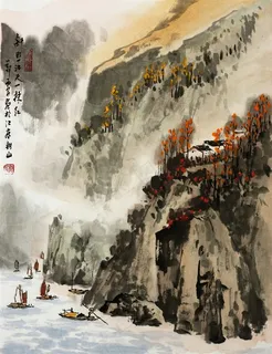中国山水风景画
