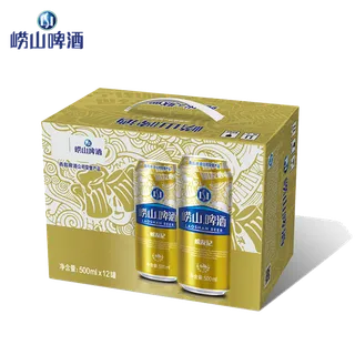 崂山 (7)啤酒超市商品白底图免抠实物摄影png格式图片透明底