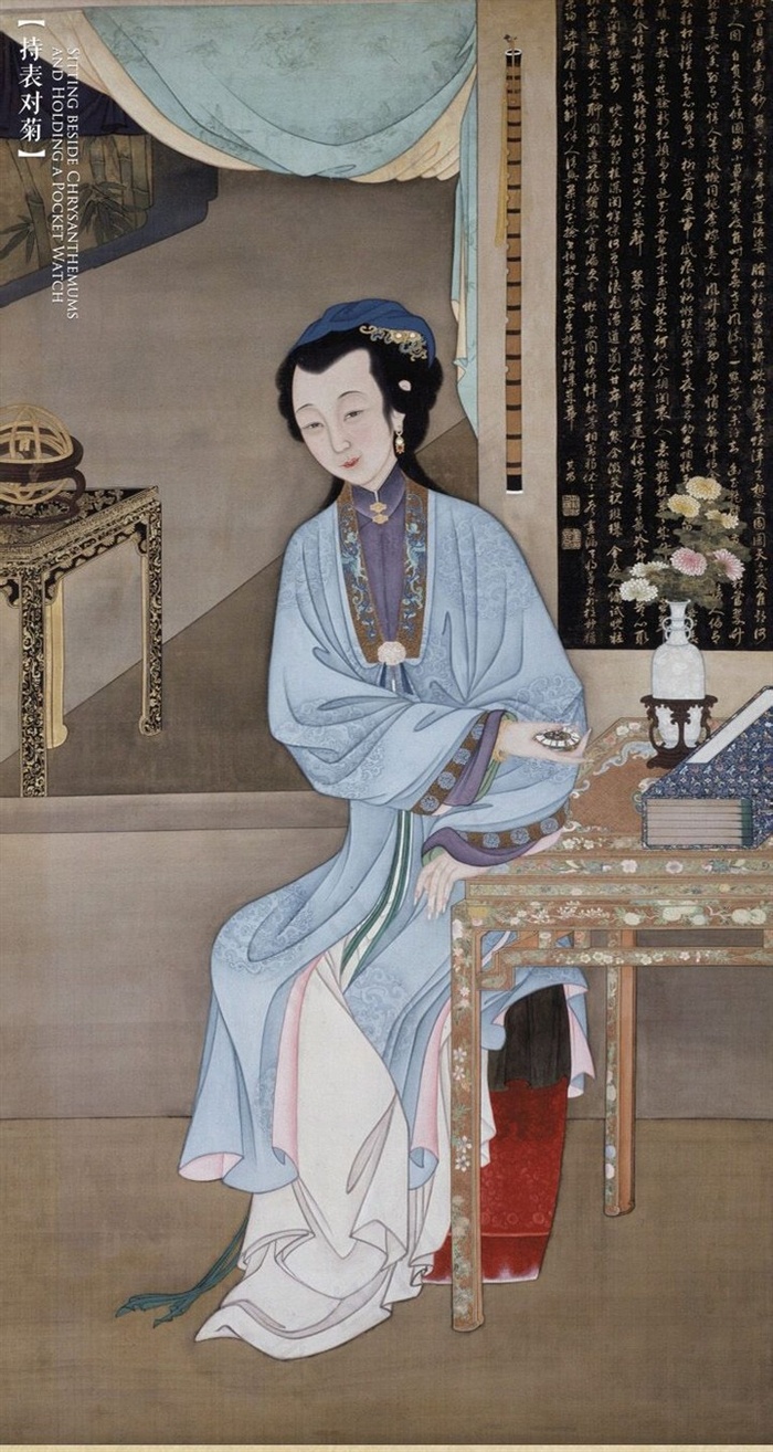 持表对菊十二美人图