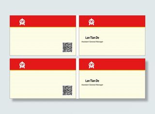名片红色金边二维码LOGO