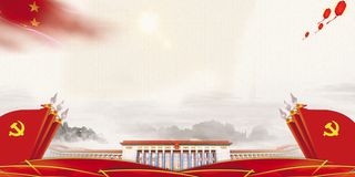 中国风传统水墨古风古典展板边框工笔画PS海报背景平面设计素材