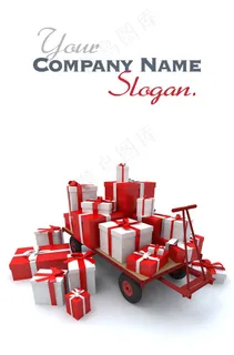 好多好多的礼盒