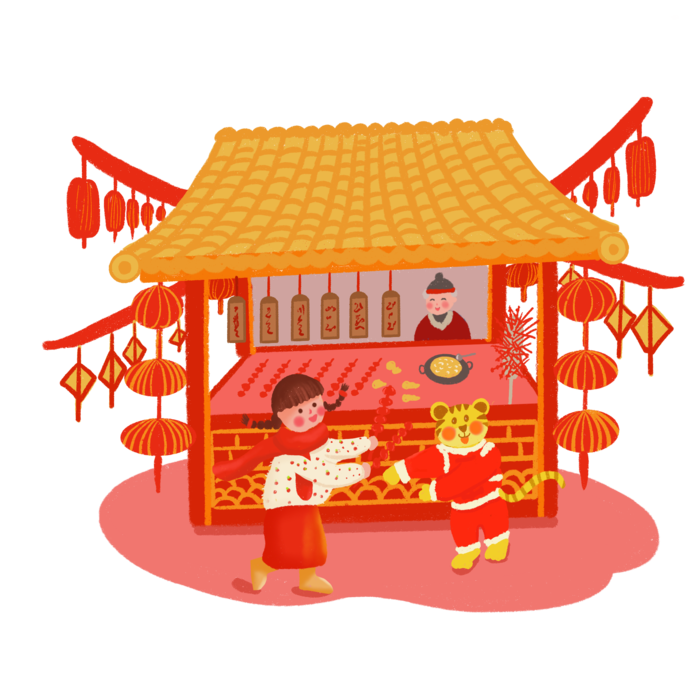 虎年春节新年场景元素逛庙会