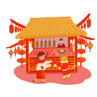 虎年春节新年场景元素逛庙会