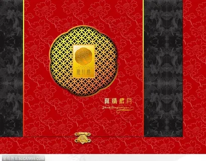 中秋月饼包装素材-红色背景古典花纹