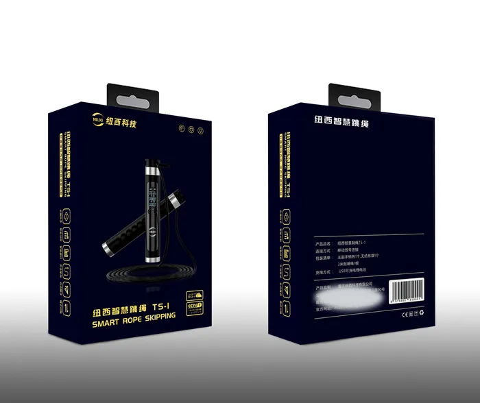 跳绳包装设计psd模版下载