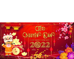 设计老虎新年装饰素材eps,ai矢量模版下载