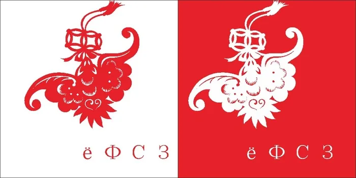 红色喜庆简约风春节窗花剪纸邮票吉祥如意恭喜发财矢量图