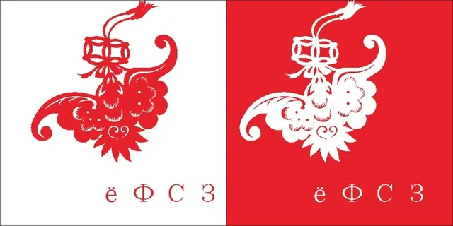 红色喜庆简约风春节窗花剪纸邮票吉祥如意恭喜发财矢量图