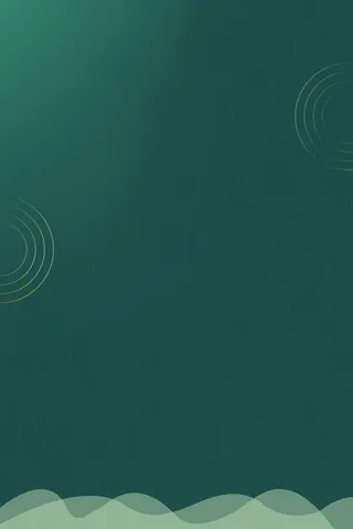 端午简约扁平粽子海报-背景