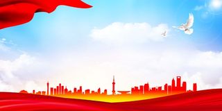 党建背景 红色党建背景