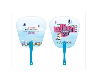 驾校夏季pvc扇子模版