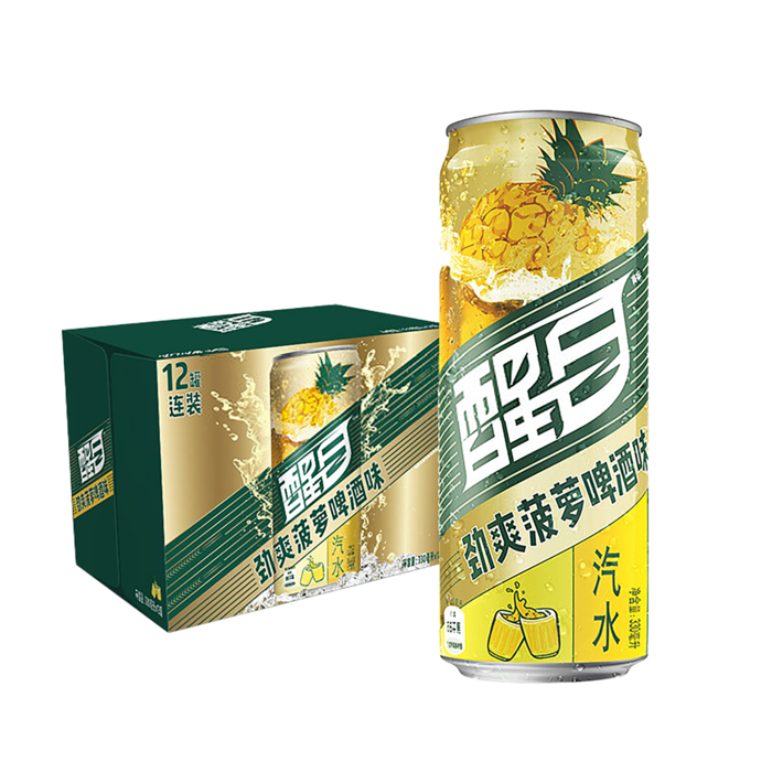 醒目超市商品白底图免抠实物摄影png格式图片透明底