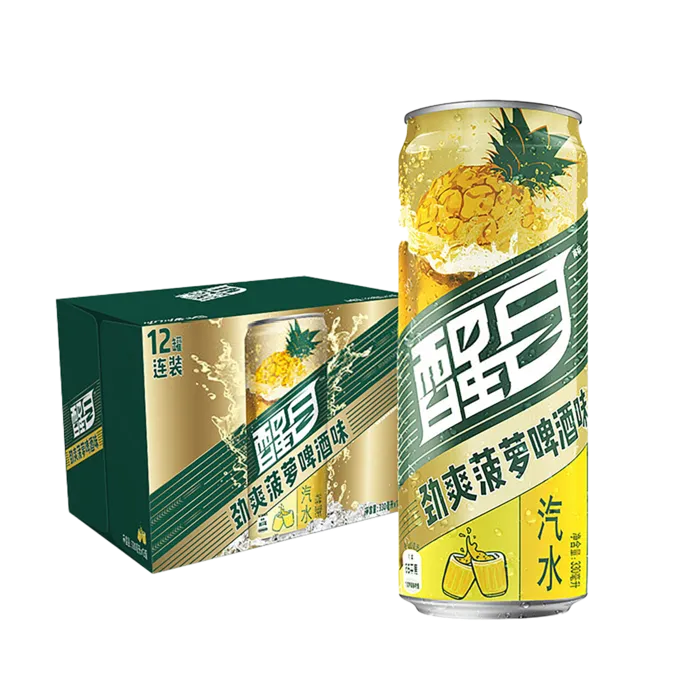 醒目超市商品白底图免抠实物摄影png格式图片透明底