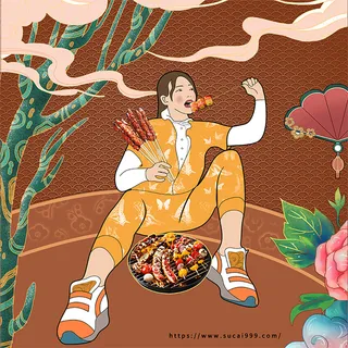 美味享不够海报展板菜单茶色国潮风烧烤美食分层人物插画