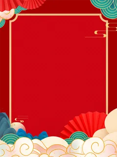 中国风红色国潮背景