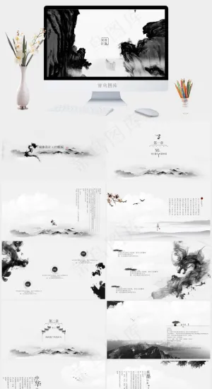 白色中国风PPT模板预览图