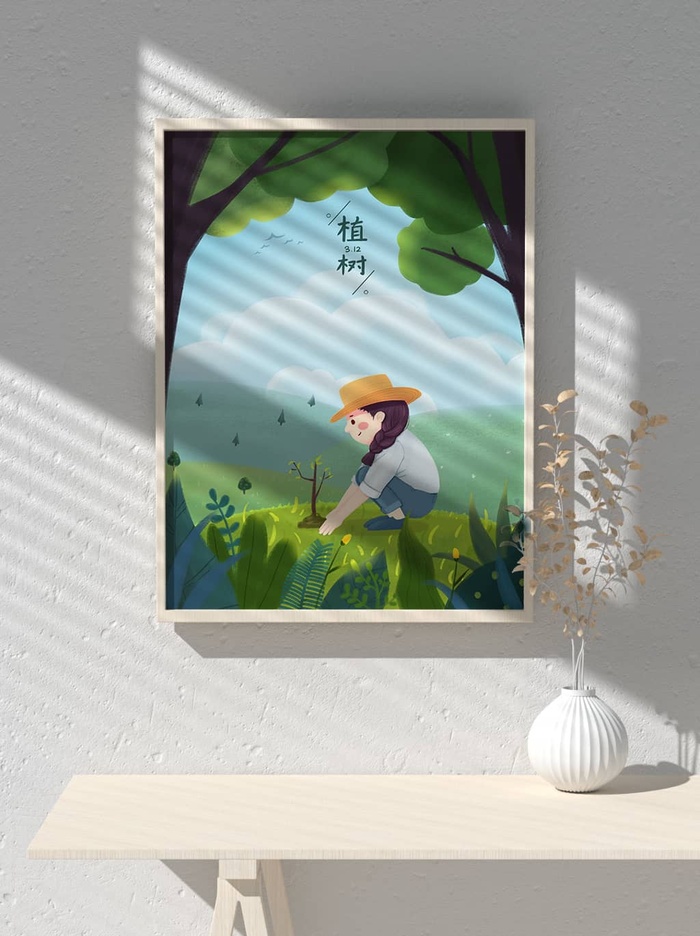 绿色创意公益植树节卡通312保护环境宣传插画