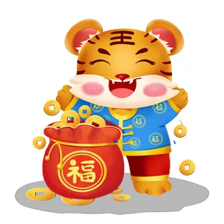 PNG免扣2022虎年新年春节元旦卡通老虎形象图片插画PSD设计素材