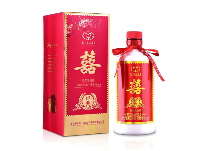 超市商品清晰大图免抠实物摄影png格式图片透明底品牌白酒茅台(6)