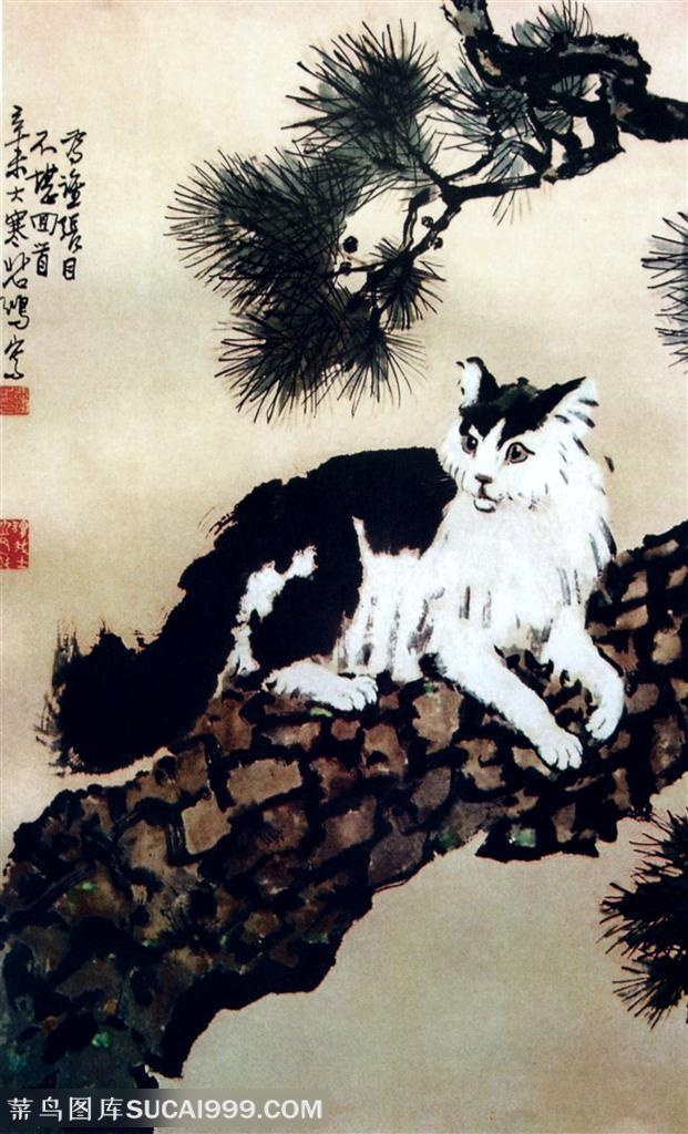 国画名家作品-徐悲鸿的为谁张目