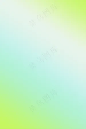 渐变背景图