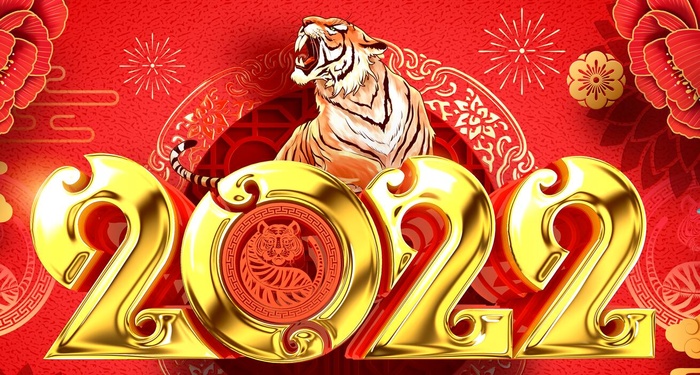 2022背景psd模版下载