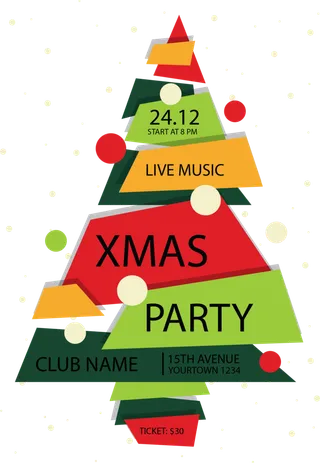 圣诞节平安夜圣诞树免扣素材圣诞元素