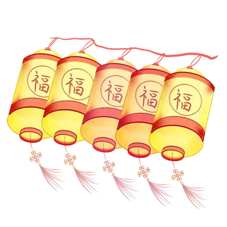 卡通手绘灯笼中秋节元宵节花灯新年海报元素PNG免扣PS素材