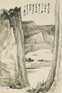 张大千水墨画巍峨山脉风景画装饰画 张大千水墨画巍峨山脉风景画装饰画