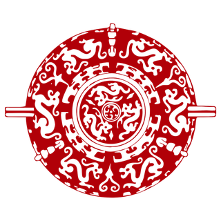 红色喜庆简约风传统吉祥纹样纹路纹理免扣PNG素材图片 (30)