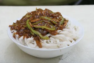 打卤面3元碗 (2)