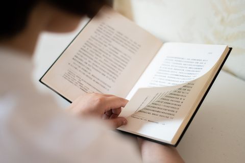 读书 学习 翻书