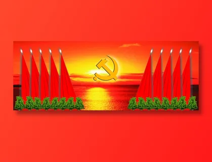 七一建党节背景图片下载