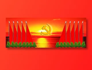 七一建党节背景图片下载