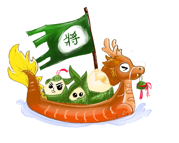 端午节龙舟