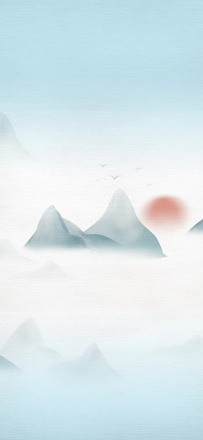淡雅水墨中国风海报背景