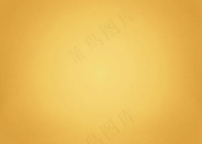 淡雅纯黄色背景图片