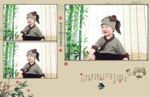 儿童工笔画PSD模板童真-10 儿童工笔画PSD模板童真-10