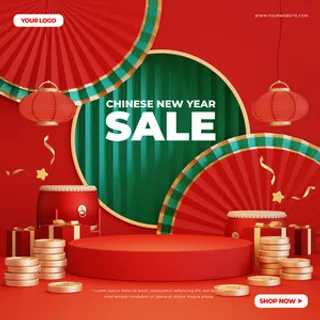 设计创造装饰新年