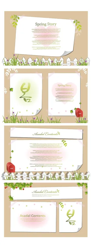 简约风名片海报边框图框素材AI矢量图 (147)