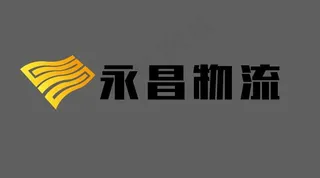 永昌物流logo