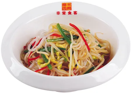 0911LCS-693农家杂拌