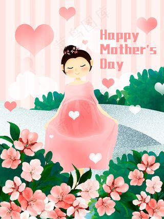 手绘母亲节插画漫画素材