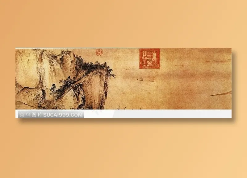 溪山清远图