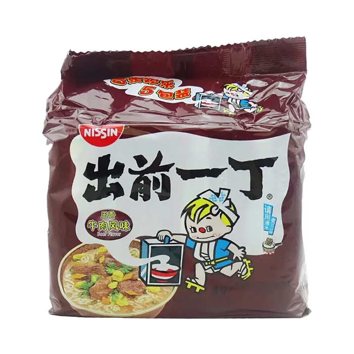 日清 (30)超市商品白底图免抠实物摄影png格式图片透明底