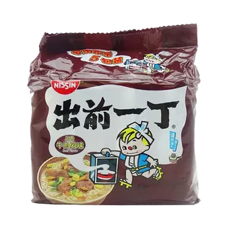 日清 (30)超市商品白底图免抠实物摄影png格式图片透明底