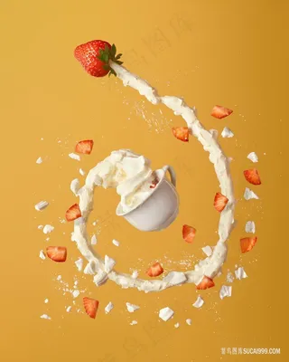 牛奶草莓甩起来