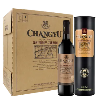 张裕 (17)超市商品红酒白底图免抠实物摄影png格式图片透明底