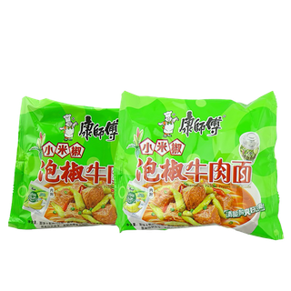 康师傅 (4)超市商品白底图免抠实物摄影png格式图片透明底